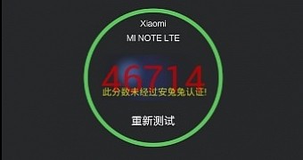 Xiaomi Mi Note in AnTuTu