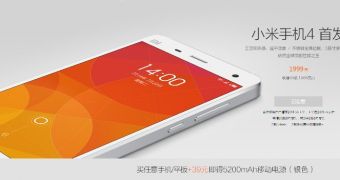 Xiaomi Mi4 store page