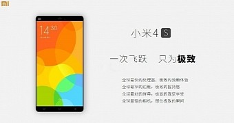 Xiaomi Mi 4s teaser