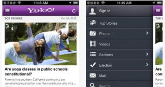 Yahoo! iOS app