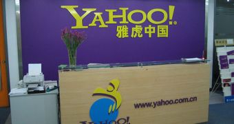 Yahoo China office