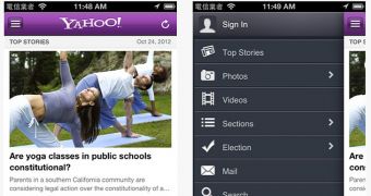 Yahoo! iOS app screenshots