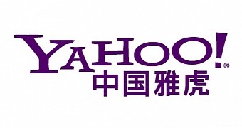 Yahoo China logo