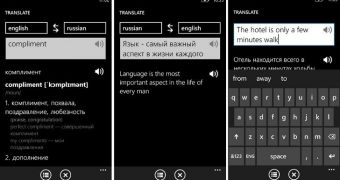 Translate app (screenshots)