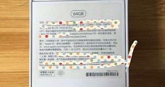 Alleged packaging of upcoming iPhone