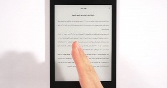 Arabic Language on Kindle