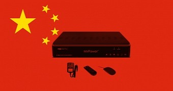 Backdoor discovered in the firmware of some MVPower DVRs