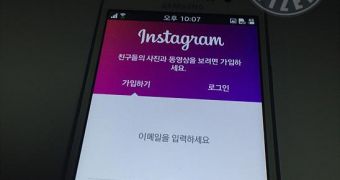 Samsung Z3 running Instagram
