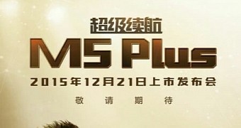 Gionee M5 Plus teaser