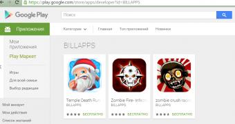 Google Play Store infected with malware