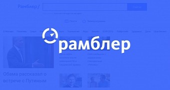 Rambler.ru suffered a data breach in 2012