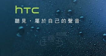HTC Evo 10 invitation