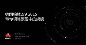 Huawei Mate 8 Tipped to Be Unveiled at IFA 2015 on September 2