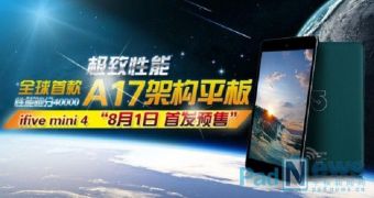 iFive Mini 4 tablet launches in China