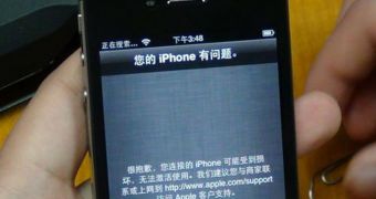 iPhone 4S activation problem on China Mobile