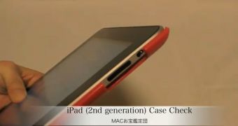 iPad 2nd generation case check
