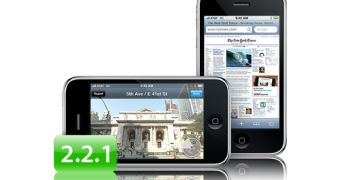 iPhone OS 2.2 banner (modified)