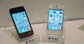 China Telecom iPhone 4S