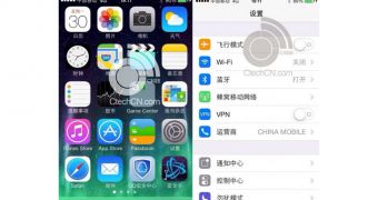 iPhone 5s already in testing at China Mobile