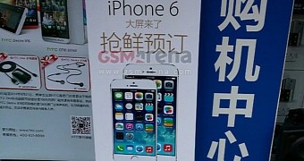 China Mobile iPhone 6 adverts