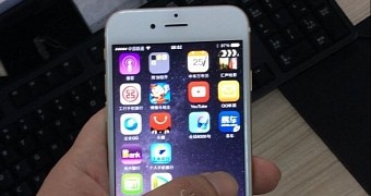 iPhone 6 Live Pictures Leak Ahead of Official Announcement, Could They Be Real?