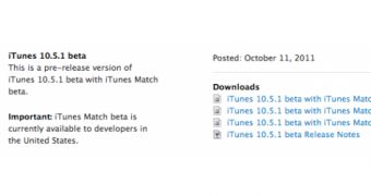 Apple seeds new iTunes beta to developers