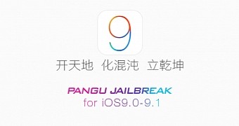 iOS 6.1 jailbreak released by Pangu team