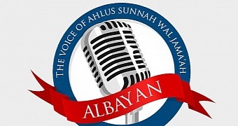 al-Bayan radio logo