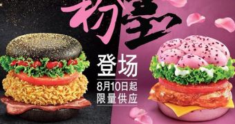 KFC China debuts pink burger