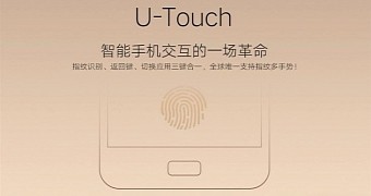 ZUK Z1 will bundle mysterious U-Touch technology