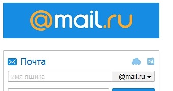 Three Mail.ru forums hacked