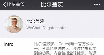 Bill Gates' WeChat account
