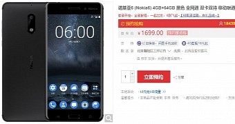 Nokia 6 reservation page