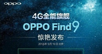Oppo Find 9 teaser image