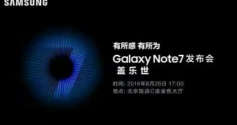 Samsung announces pre-orders for Note 7 model in China