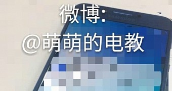 Alleged image of the Galaxy C5 Pro