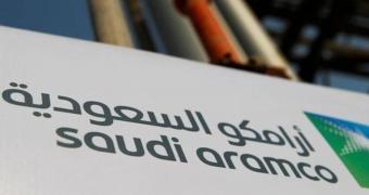 Saudi Aramco Loses 1TB of Data Following Data Breach