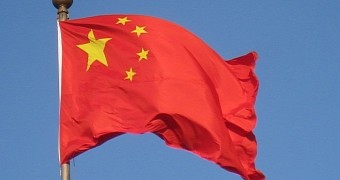 No confirmation has been offered on the China ban