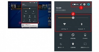 Android 5.1.1 Lollipop for Xperia phone