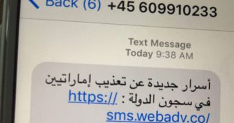 Screenshot of the phishing SMS message received by Mansoor