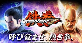 Tekken 7 is ready for a big announcement