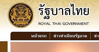Two Thai government websites brought down by user-generated DDoS attack