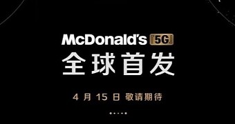 McDonald's 5G device teaser