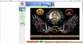 The message posted by Mezopotamia Hackers after the breach