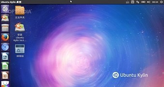 Ubuntu Kylin 16.04 LTS Alpha 2