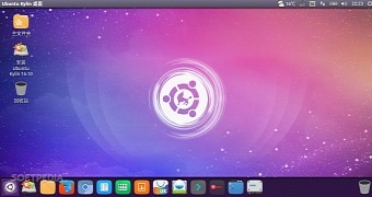 Ubuntu Kylin 16.10