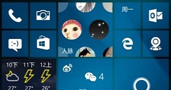 Windows 10 Mobile Build 10512 Screenshots Leaked