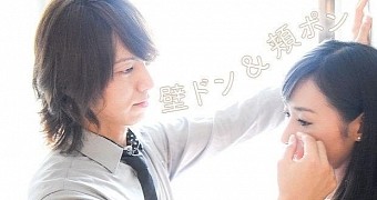 Women in Japan Can Hire Men to Literally Wipe Their Tears Away