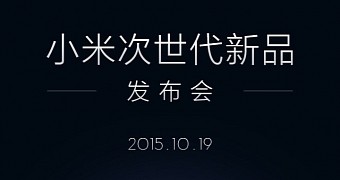 Xiaomi invite to press event scheduled for October 19