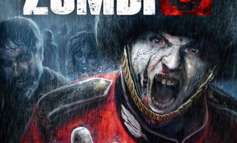 A review of ZombiU on the Wii U